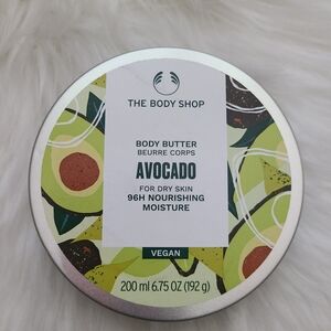 The Body Shop Avocado Body Butter 6.4 oz Never Used